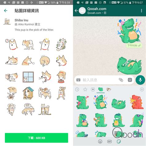 雙灰剔意思|【教學】WhatsApp 超實用秘技！即睇 20 個隱藏功。